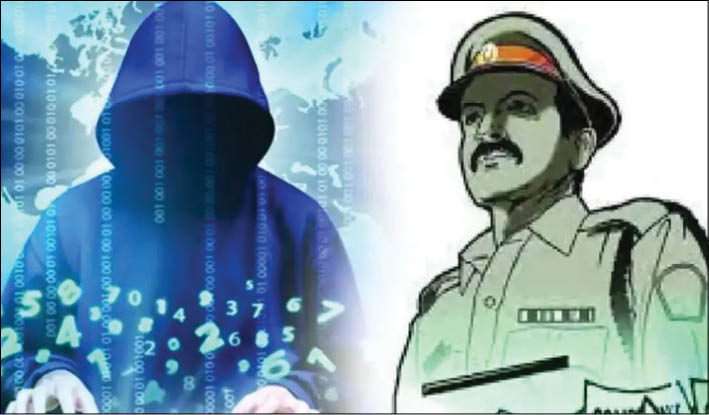 सायबर ठगांचा विळखा आणि पोलिसांची सुस्ती !