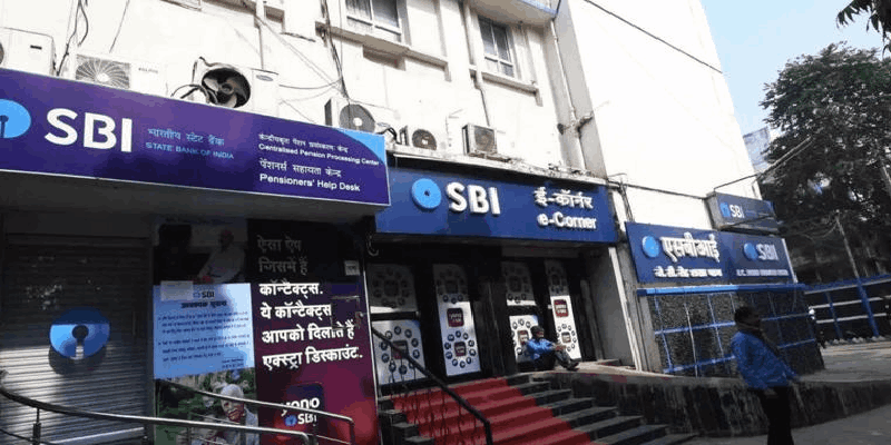 'एसबीआय' सलग ६ दिवस बंद!