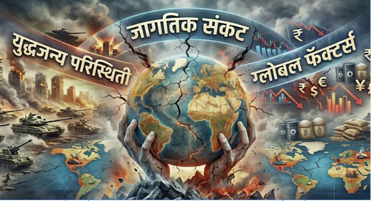 भाषणांचा अमृतकाळ, जनतेसाठी संकटकाळ