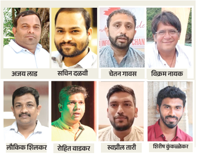 ‘गोवन वार्ता’चे अजय लाड, सचिन दळवी यांना ‘गुज’चे प्रतिष्ठित पुरस्कार जाहीर