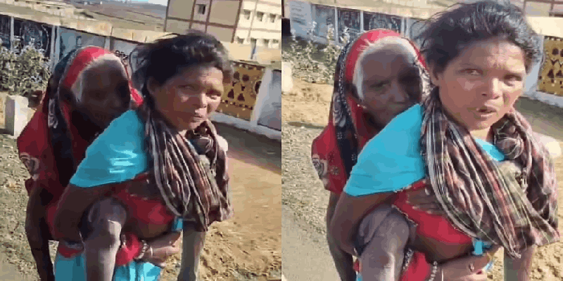 अकडलेले पेन्शन मिळवण्यासाठी महिलेने ९० वर्षीय सासूला खांद्यावर घेऊन केली पायपीट