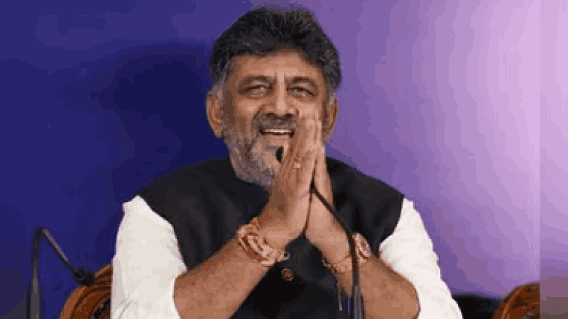 डी. के. शिवकुमार घेणार ३ जून रोजी कर्नाटकच्या मुख्यमंत्रिपदाची शपथ