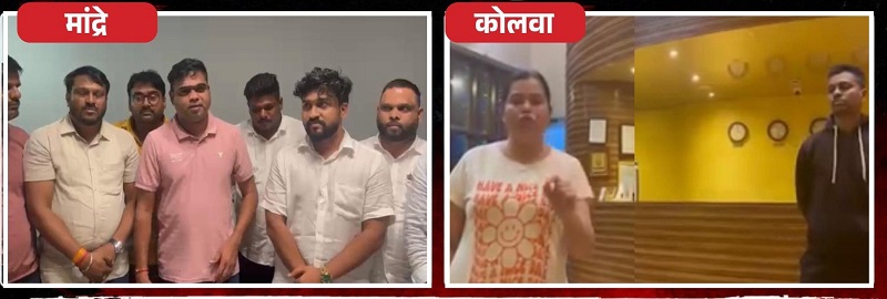 'अतिथी देवो भव' संस्कृती जपण्याचे आवाहन