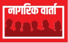 नागरिक वार्ता : मिरामारच्या ‘लेन नंबर १०’मधील समस्या दूर करण्याची नितांत गरज