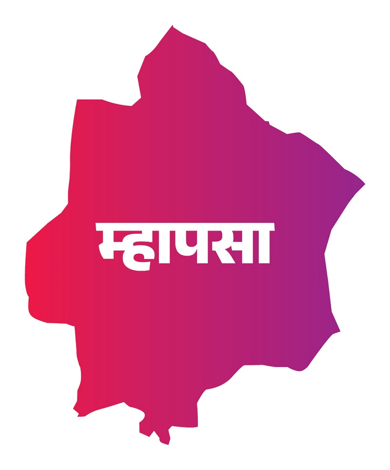म्हापशात भाजपचा बालेकिल्ला जिंकण्याचे विरोधकांसमोर आव्हान